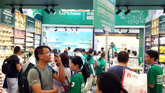 第113屆中國日用百貨商品交易會 人氣火爆，精彩紛呈