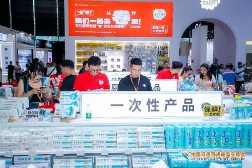 精品云集實力圈粉，熱辣滾燙燃爆全場——第117屆中國日用百貨商品交易會圓滿落幕